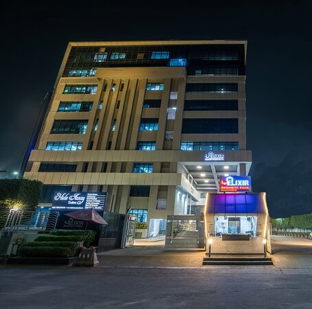 Hide Away Suites