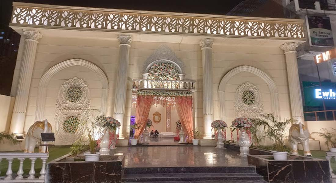 FM Garden and Banquet